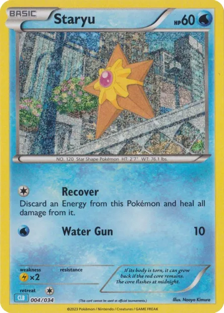Staryu, Pokémon card CLB 004 — Pokémon TCG Classic: Blastoise & Suicune ex Deck set