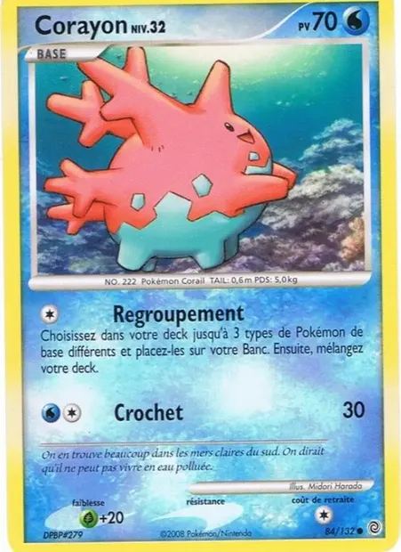 Corayon, carte Pokémon SW 84 — extension Merveilles Secrètes