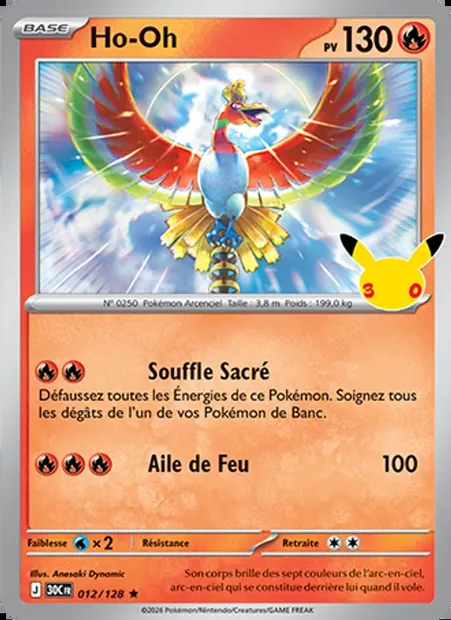 Ho-Oh, carte Pokémon 30C 012 — extension 30ᵉ Anniversaire