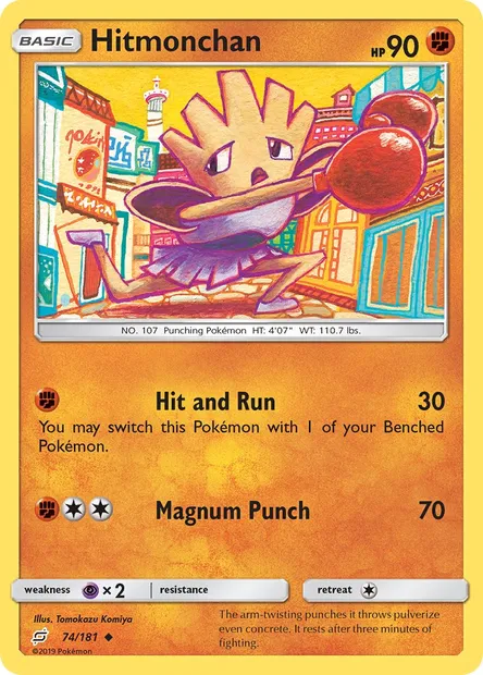 Hitmonchan, Pokémon card TEU 74 — Team Up set