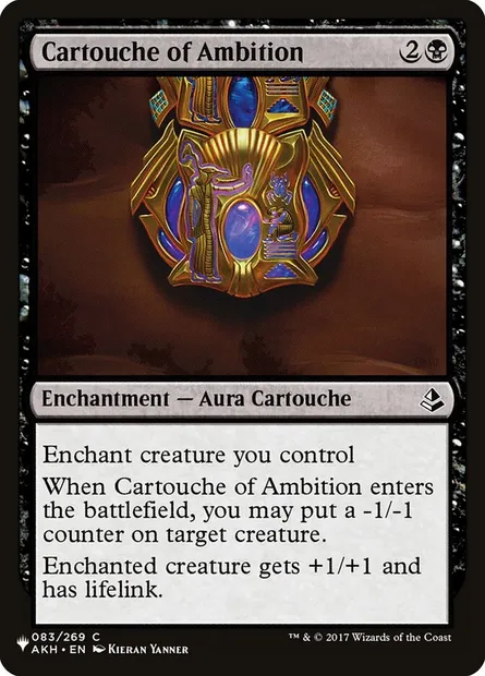 Cartouche of Ambition, Magic card PLST AKH-83 — The List set