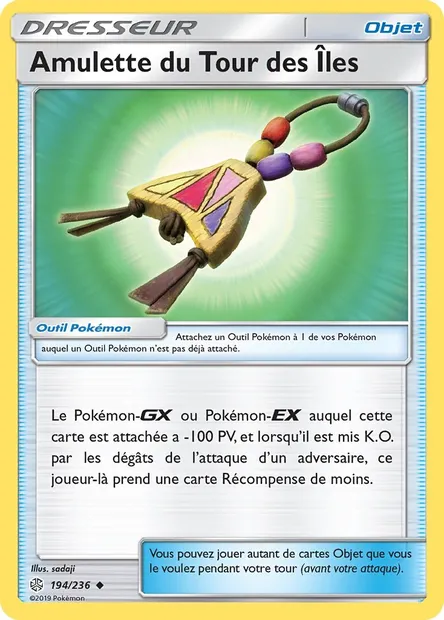 Amulette du Tour des Îles, carte Pokémon CEC 194 — extension Éclipse Cosmique
