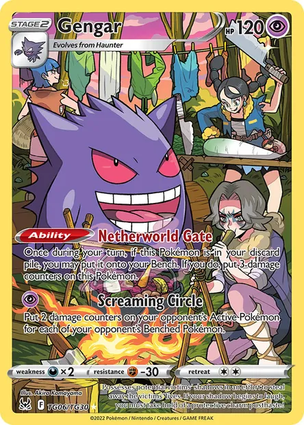 Gengar, Pokémon card LOR TG06 — Lost Origin set