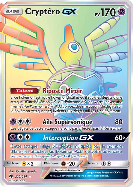 Cryptéro GX, carte Pokémon LOT 222 — extension Tonnerre Perdu