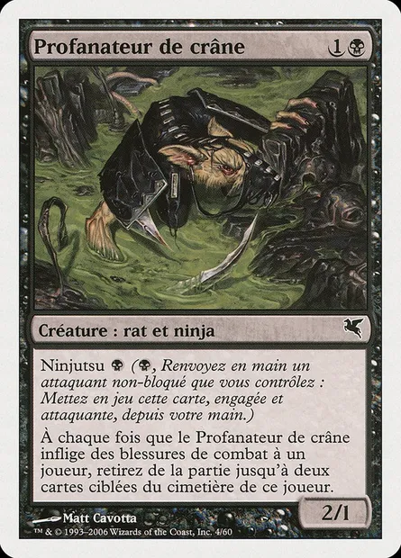 Skullsnatcher, Magic card PSAL A4 — Salvat 2005 set