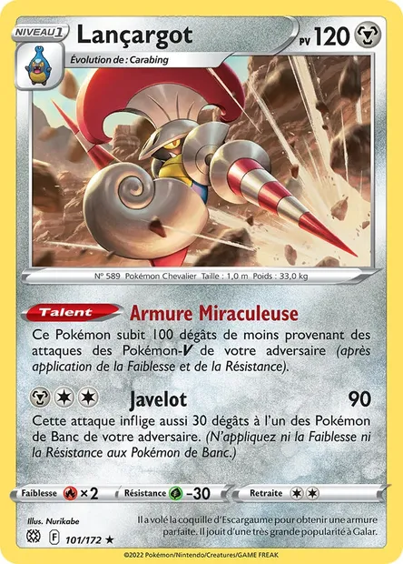 Lançargot, carte Pokémon BRS 101 — extension Stars Étincelantes