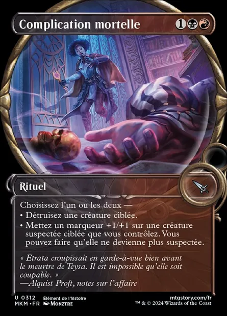 Complication mortelle, carte Magic MKM 312 — extension Murders at Karlov Manor