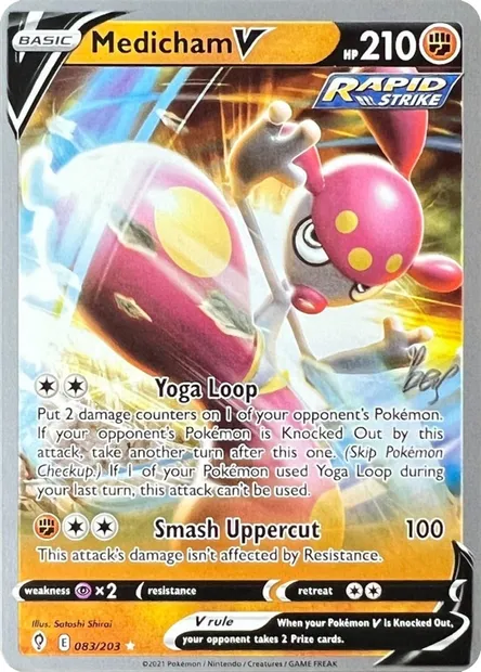 Charmina V, carte Pokémon WCD22 083-2 — extension World Championship Decks 2022