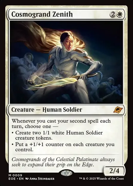 Cosmogrand Zenith, Magic card EOE 9 — Edge of Eternities set