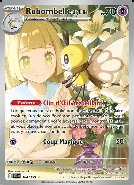 Rubombelle de Lilie, carte Pokémon JTG 164 — extension Aventures Ensemble