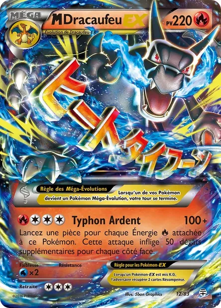 M-Dracaufeu-EX, carte Pokémon GEN 12 — extension Générations