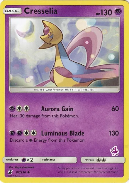 Cresselia, Pokémon card BA20 087m — Battle Academy 2020 set
