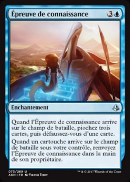 Épreuve de connaissance, carte Magic AKH 73 — extension Amonkhet