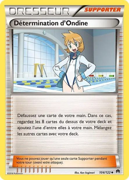 Détermination d'Ondine, carte Pokémon BKP 104 — extension Rupture Turbo