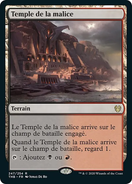 Temple de la malice, carte Magic THB 247 — extension Theros Beyond Death
