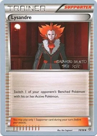 Lysandre, carte Pokémon WCD16 078-3 — extension World Championship Decks 2016