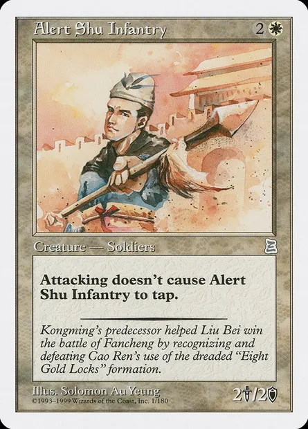 Alert Shu Infantry, carte Magic PTK 1 — extension Portal Three Kingdoms