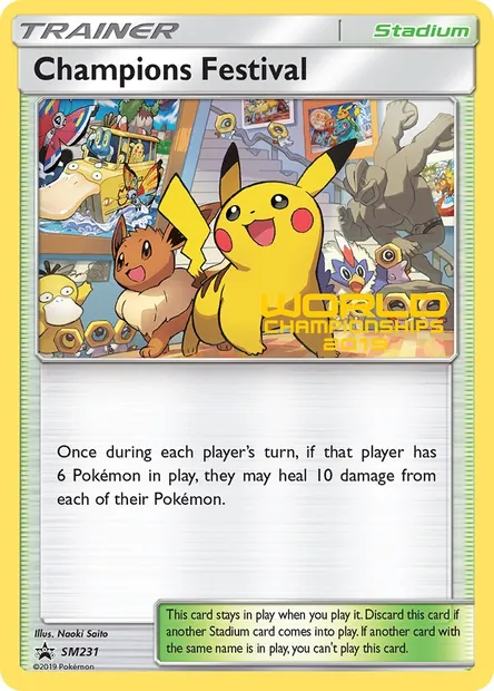 Champions Festival, Pokémon card SM 231 — SM Black Star Promos set