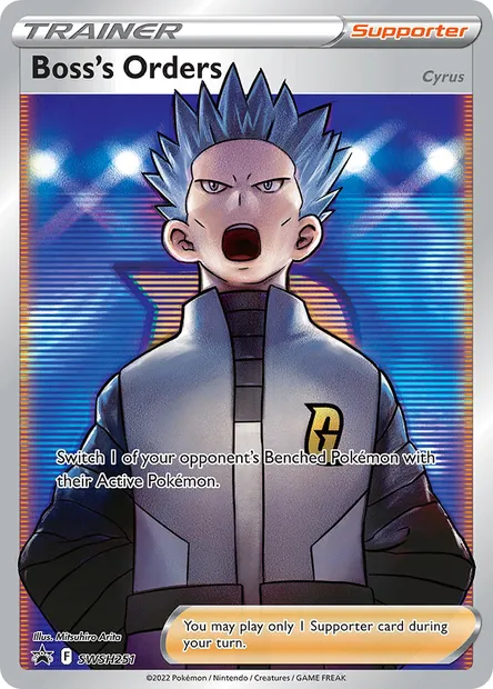 Boss's Orders, Pokémon card SWSH 251 — SWSH Black Star Promos set