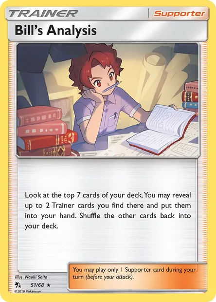 Bill’s Analysis, Pokémon card HIF 51 — Hidden Fates set