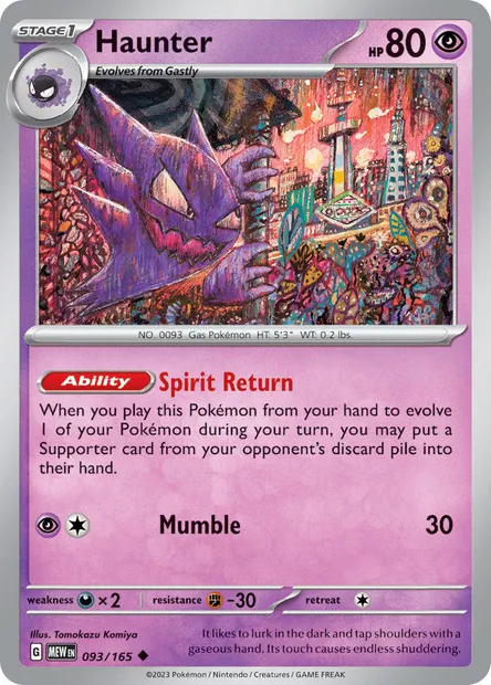 Haunter, Pokémon card MEW 093 — 151 set