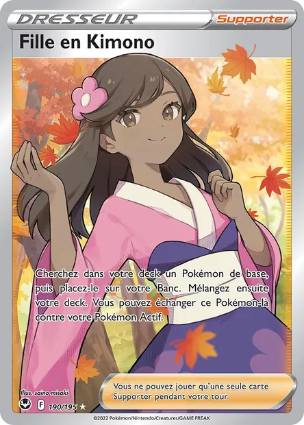 Fille en Kimono, carte Pokémon SIT 190 — extension Tempête Argentée