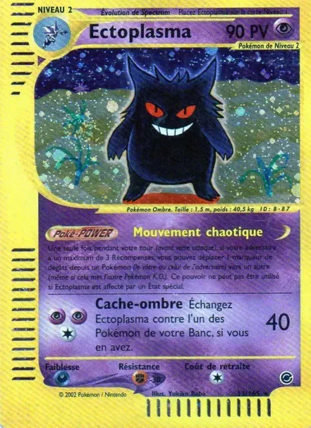 Ectoplasma, carte Pokémon EX 13 — extension Expedition