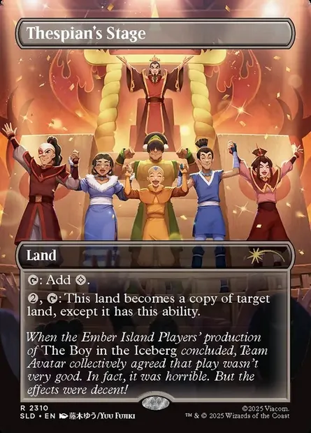 Thespian's Stage, Magic card SLD 2310 — Secret Lair Drop set