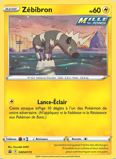 Zébibron, carte Pokémon SWSH 173 — extension Promo SWSH