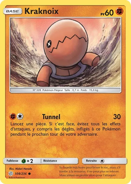 Kraknoix, carte Pokémon CEC 108 — extension Éclipse Cosmique