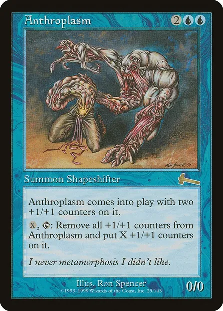 Anthroplasm, Magic card ULG 25 — Urza's Legacy set