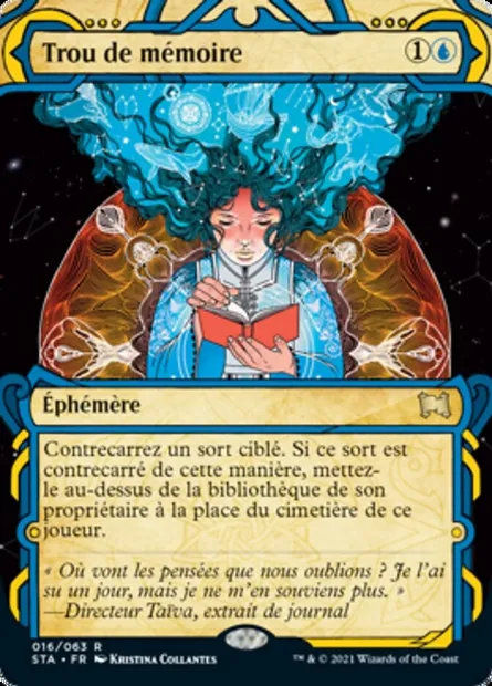 Trou de mémoire, carte Magic STA 16 — extension Strixhaven Mystical Archive