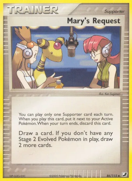 Mary's Request, Pokémon card UF 86 — Unseen Forces set
