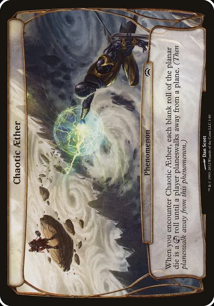 Chaotic Aether, Magic card OPC2 1 — Planechase 2012 Planes set