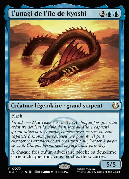 L'unagi de l'île de Kyoshi, carte Magic TLA 77 — extension Avatar: The Last Airbender