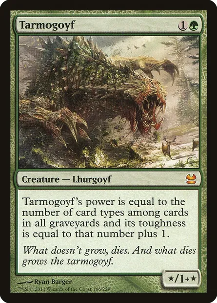 Tarmogoyf, Magic card MMA 166 — Modern Masters set