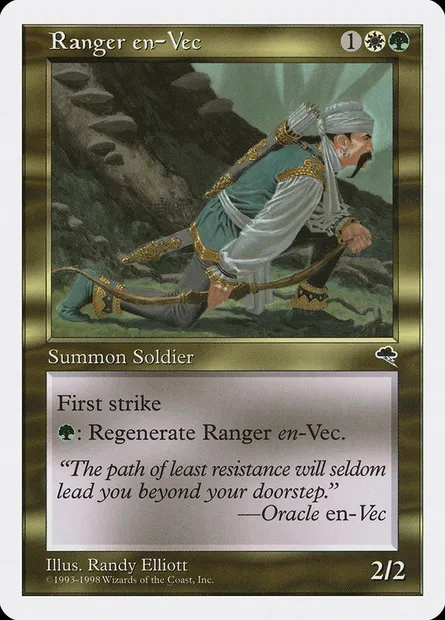 Ranger en-Vec, Magic card ATH 66 — Anthologies set