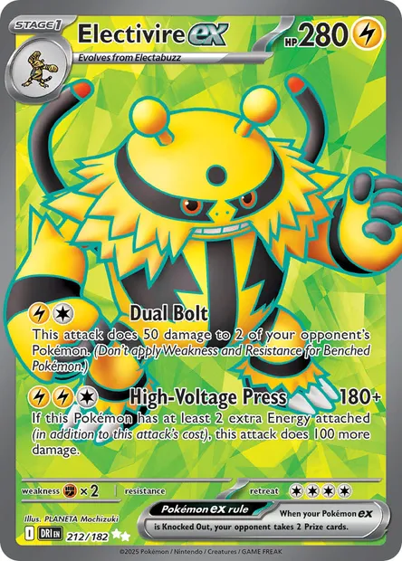 Electivire ex, Pokémon card DRI 212 — Destined Rivals set