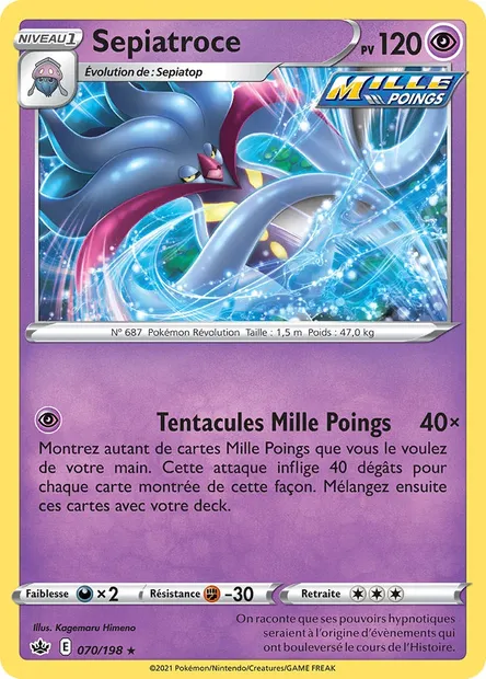 Sepiatroce, carte Pokémon CRE 70 — extension Règne de Glace