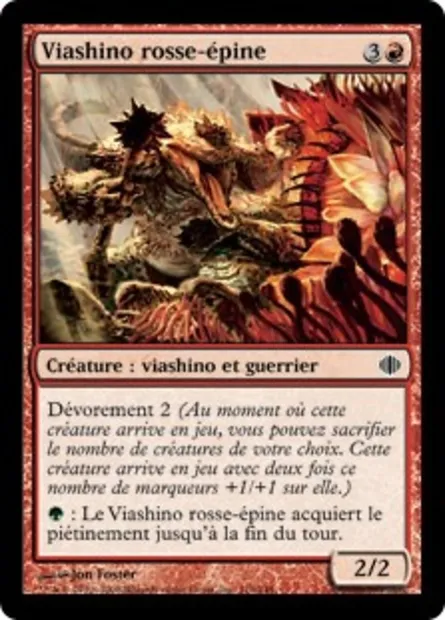 Viashino rosse-épine, carte Magic ALA 116 — extension Les éclats d'Alara