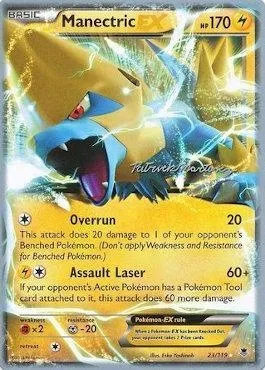 Manectric ex, Pokémon card WCD15 023 — World Championship Decks 2015 set
