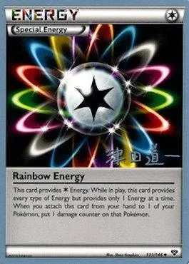 Rainbow Energy, Pokémon card WCD14 131 — World Championship Decks 2014 set