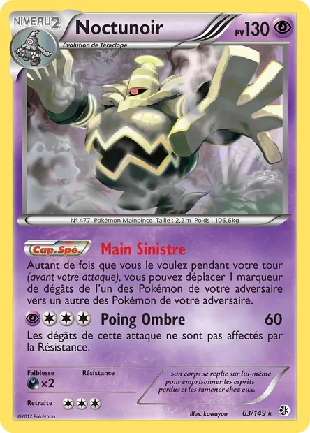 Noctunoir, carte Pokémon BCR 63 — extension Frontières Franchies