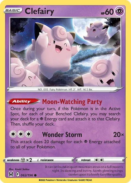Clefairy, Pokémon card LOR 062 — Lost Origin set