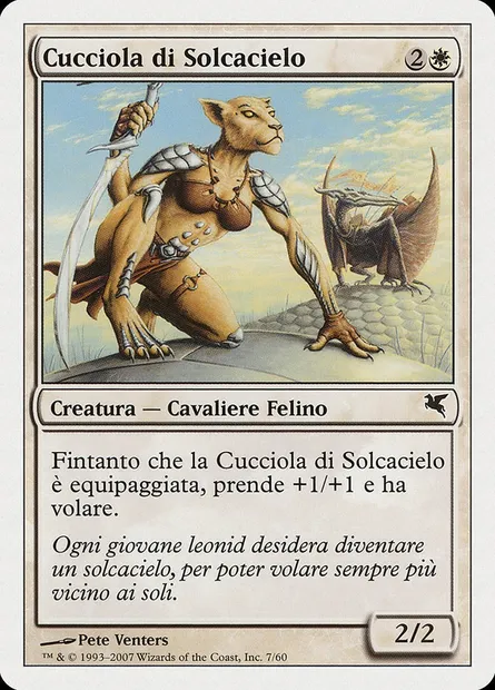 Skyhunter Cub, Magic card PSAL L7 — Salvat 2005 set
