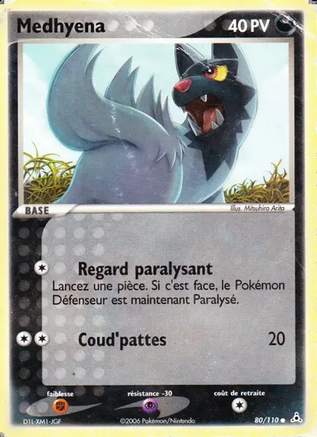 Medhyena, carte Pokémon HP 80 — extension EX Fantômes Holon