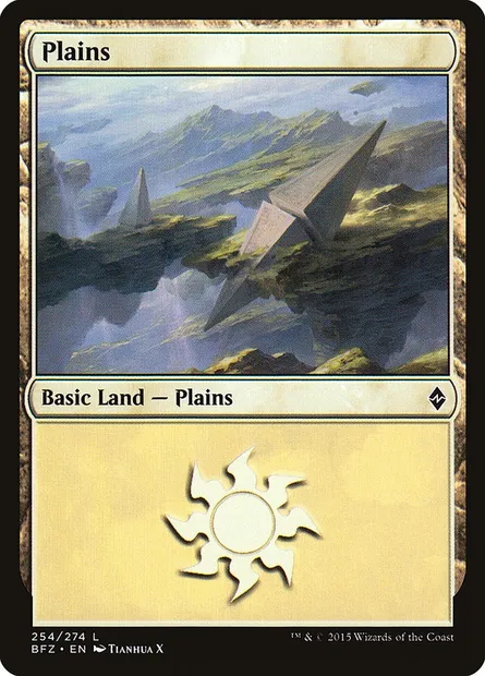 Plains, Magic card BFZ 254a — Battle for Zendikar set
