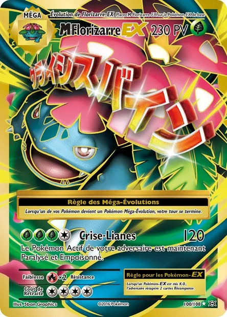 M-Florizarre EX, carte Pokémon EVO 100 — extension Évolutions