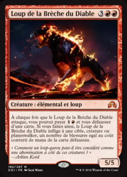 Loup de la Brèche du Diable, carte Magic SOI 192 — extension Ténèbres sur Innistrad