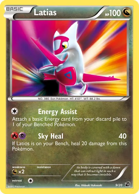 Latias, Pokémon card DRV 9 — Dragon Vault set